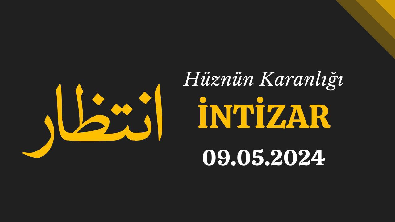 İntizar